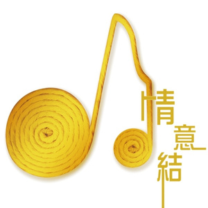 大丁丁插女人阴部视频
