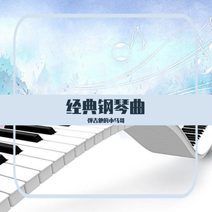 大丁丁插女人阴部视频
